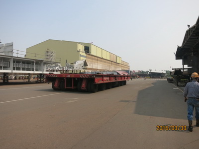 Super Carrier